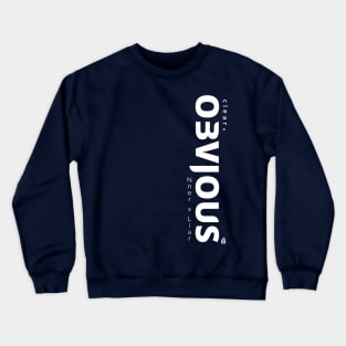 Obvious Crewneck Sweatshirt